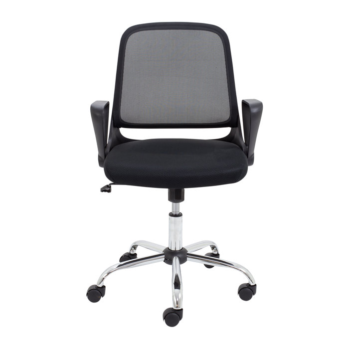 Brayden Studio Mesh Office Chair & Reviews Wayfair.co.uk